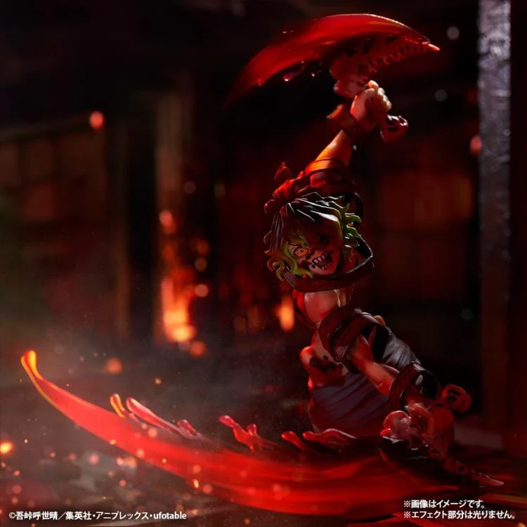 Demon Slayer Kimetsu no Yaiba Ichibansho Gyutaro (The City Where Demons Dwell the Second) - Image 3