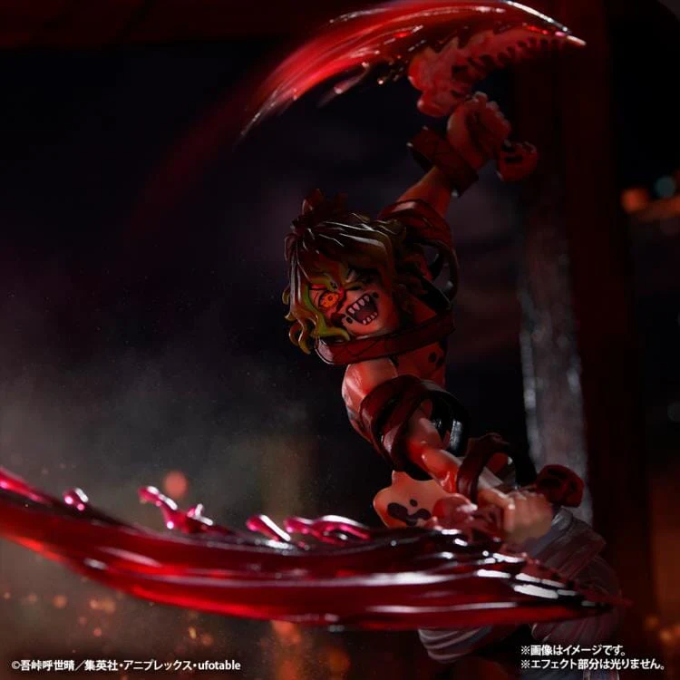 Demon Slayer Kimetsu no Yaiba Ichibansho Gyutaro (The City Where Demons Dwell the Second) - Image 4