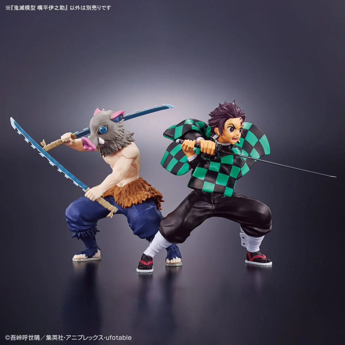 Demon Slayer Kimetsu no Yaiba Inosuke Hashibira Model Kit - Image 12