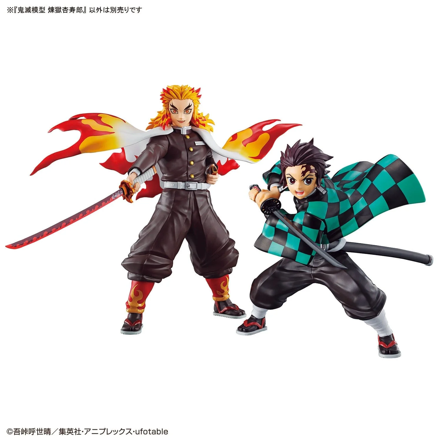 Demon Slayer Kimetsu no Yaiba Kyojuro Rengoku Model Kit - Image 10