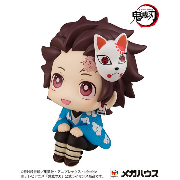 Demon Slayer Kimetsu no Yaiba Look Up Series Tanjiro Kamado (Final Selection Ver.) - Image 2