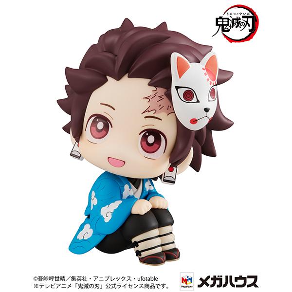 Demon Slayer Kimetsu no Yaiba Look Up Series Tanjiro Kamado (Final Selection Ver.) - Image 4