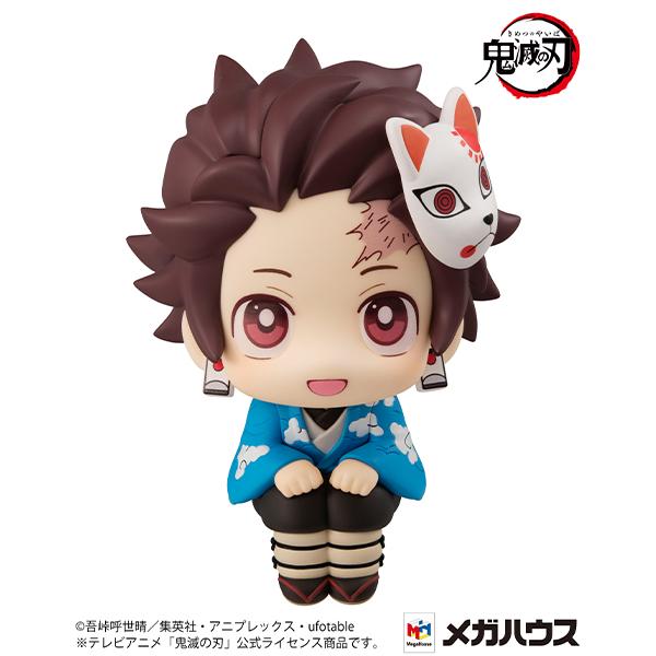 Demon Slayer Kimetsu no Yaiba Look Up Series Tanjiro Kamado (Final Selection Ver.) - Image 5