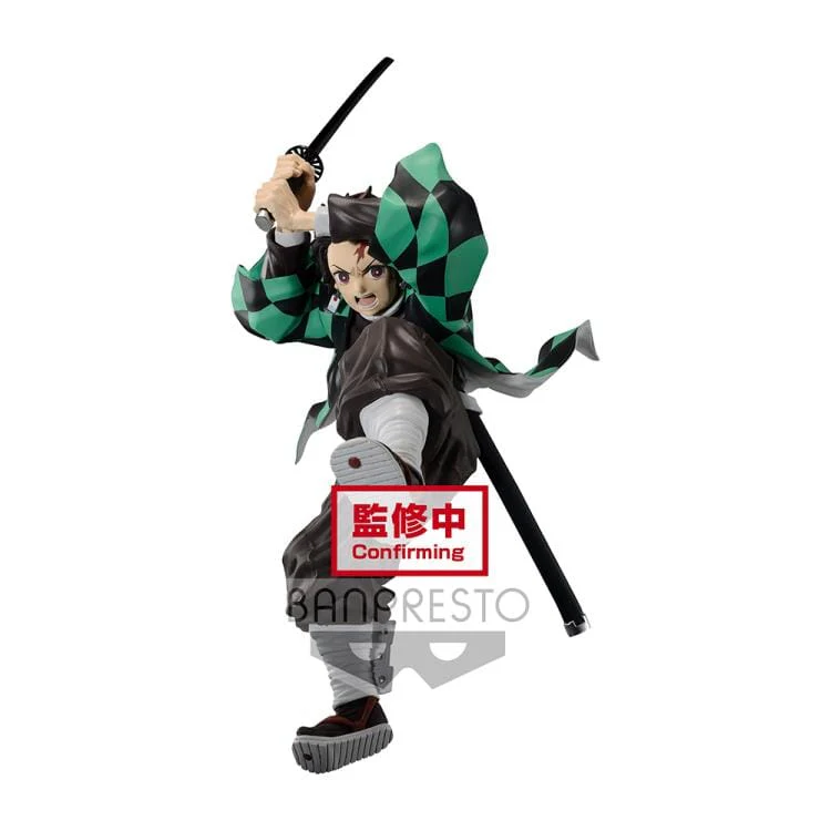 Demon Slayer: Kimetsu no Yaiba Maximatic Tanjiro Kamado II - Image 2