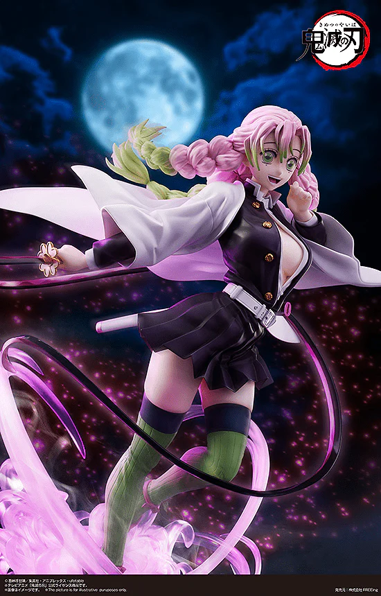 Demon Slayer Kimetsu no Yaiba Mitsuri Kanroji (Deluxe Edtion) 1/4 Scale Figure - Image 12