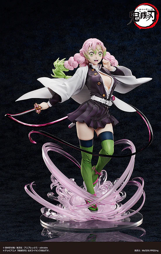 Demon Slayer Kimetsu no Yaiba Mitsuri Kanroji (Deluxe Edtion) 1/4 Scale Figure - Image 2