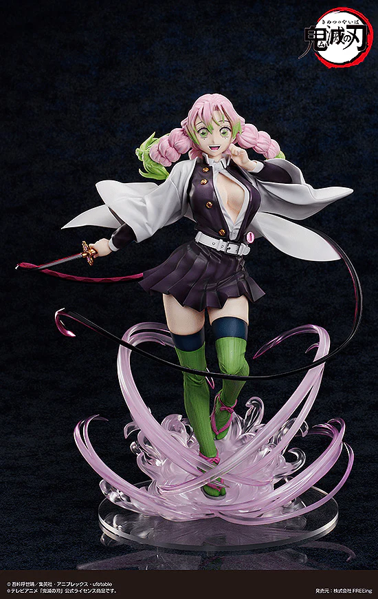 Demon Slayer Kimetsu no Yaiba Mitsuri Kanroji (Deluxe Edtion) 1/4 Scale Figure - Image 3