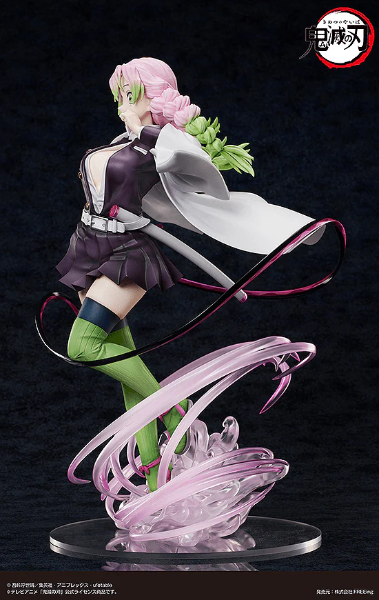 Demon Slayer Kimetsu no Yaiba Mitsuri Kanroji (Deluxe Edtion) 1/4 Scale Figure - Image 5