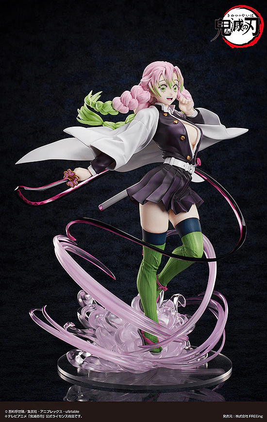 Demon Slayer Kimetsu no Yaiba Mitsuri Kanroji (Deluxe Edtion) 1/4 Scale Figure - Image 9