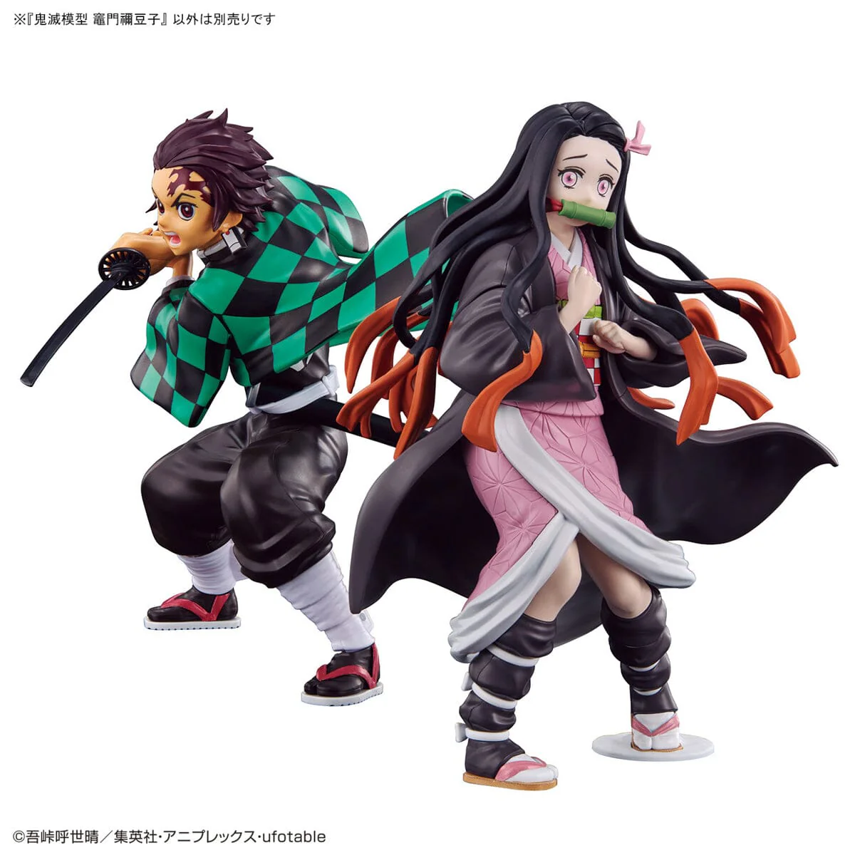 Demon Slayer Kimetsu no Yaiba Nezuko Kamado Model Kit - Image 10