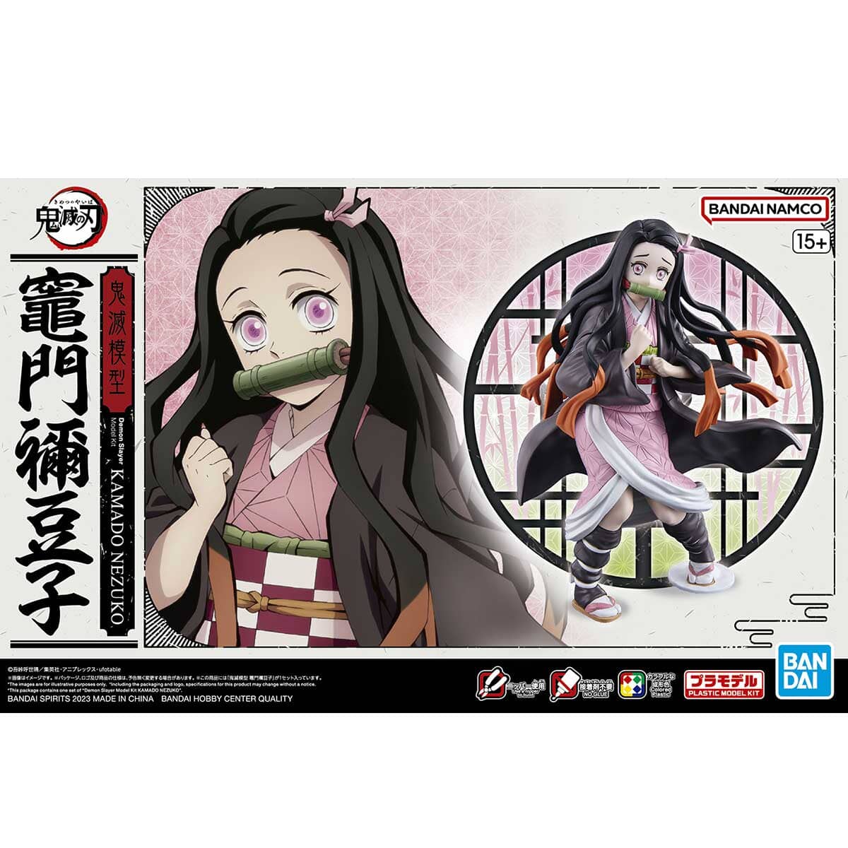 Demon Slayer Kimetsu no Yaiba Nezuko Kamado Model Kit - Image 2
