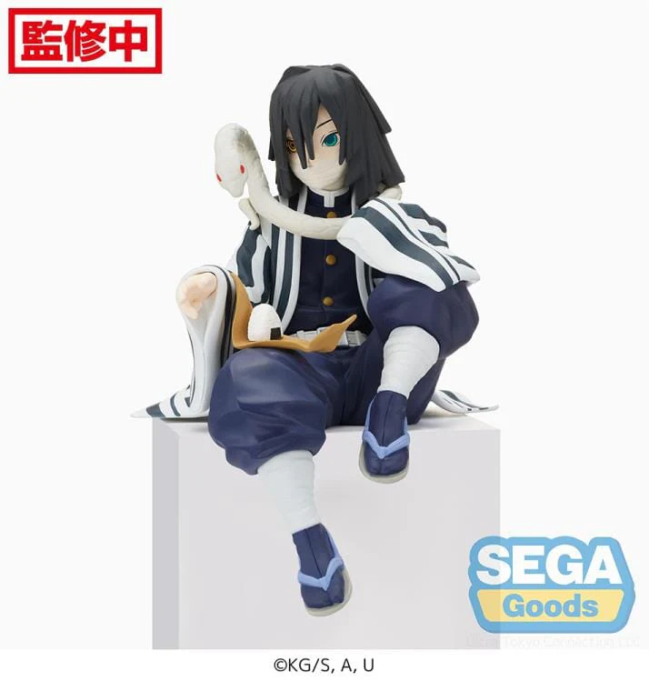 Demon Slayer Kimetsu no Yaiba Obanai Iguro Premium Perching Figure (Reissue) - Image 2