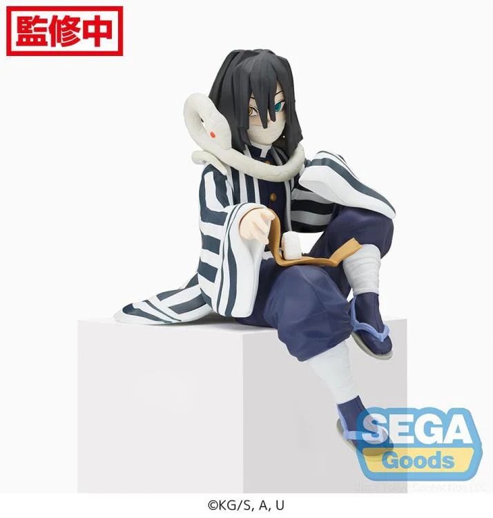 Demon Slayer Kimetsu no Yaiba Obanai Iguro Premium Perching Figure (Reissue) - Image 3
