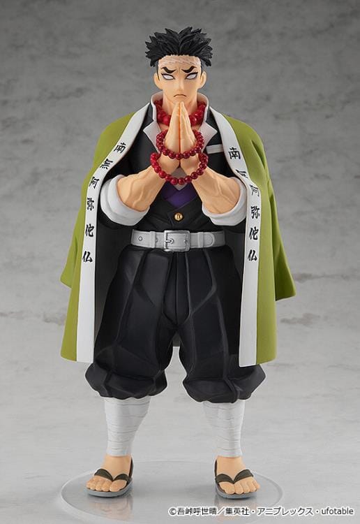 Demon Slayer Kimetsu no Yaiba Pop Up Parade Gyomei Himejima - Image 2