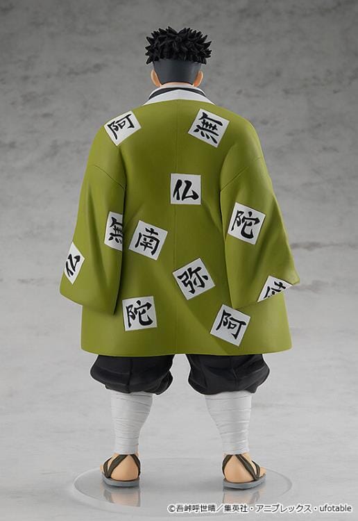 Demon Slayer Kimetsu no Yaiba Pop Up Parade Gyomei Himejima - Image 3