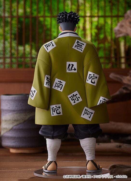 Demon Slayer Kimetsu no Yaiba Pop Up Parade Gyomei Himejima - Image 6