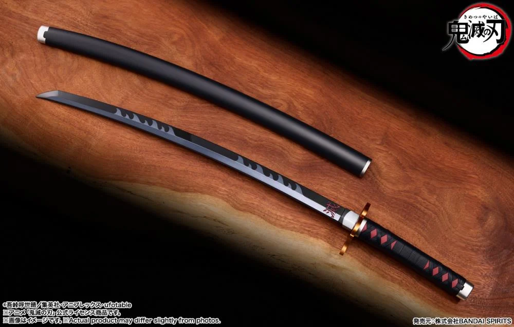 Demon Slayer Kimetsu no Yaiba Proplica Tanjiro Kamado (Kyojuro Rengoku's Sword Guard Ver.) Nichirin Sword - Image 2