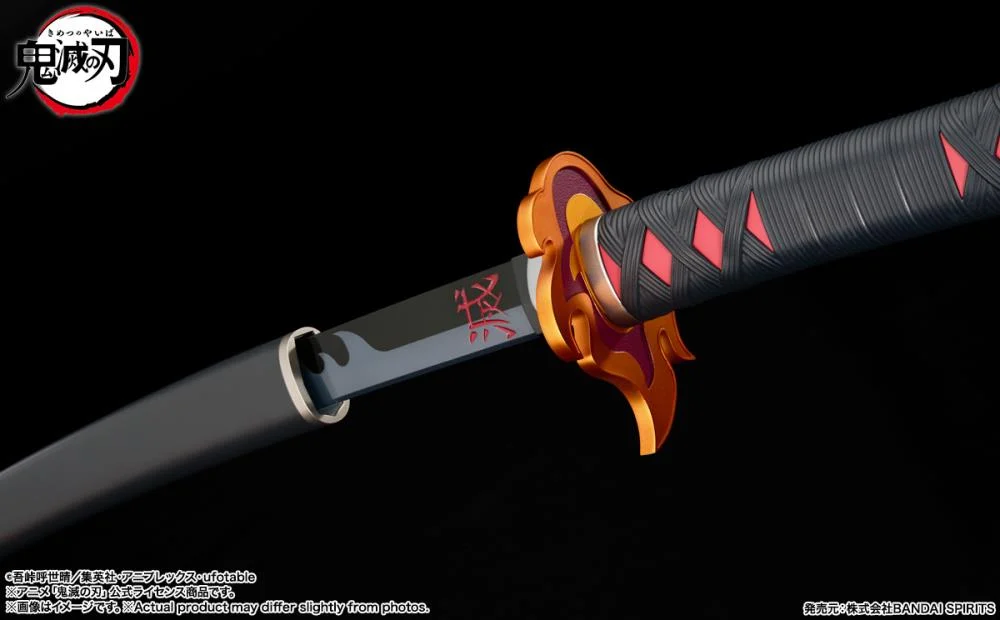 Demon Slayer Kimetsu no Yaiba Proplica Tanjiro Kamado (Kyojuro Rengoku's Sword Guard Ver.) Nichirin Sword - Image 4