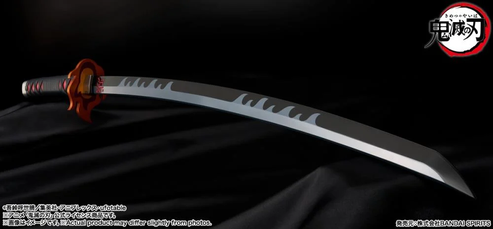 Demon Slayer Kimetsu no Yaiba Proplica Tanjiro Kamado (Kyojuro Rengoku's Sword Guard Ver.) Nichirin Sword - Image 6