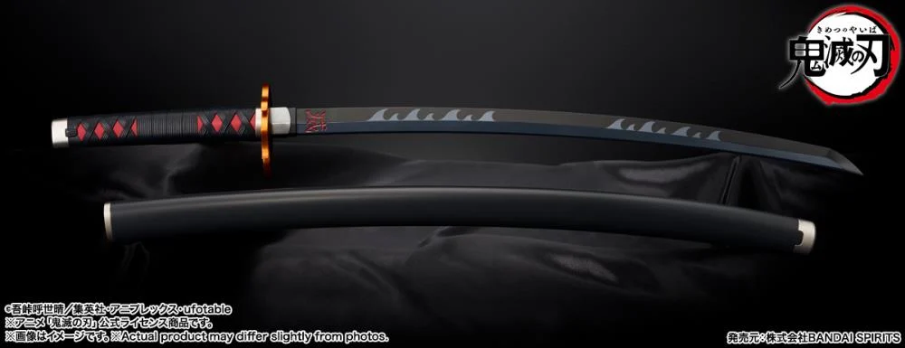 Demon Slayer Kimetsu no Yaiba Proplica Tanjiro Kamado (Kyojuro Rengoku's Sword Guard Ver.) Nichirin Sword - Image 8