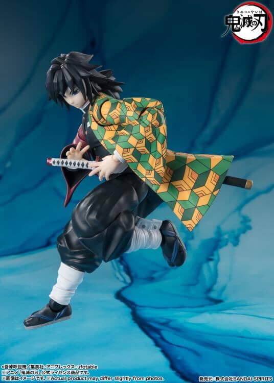 Demon Slayer Kimetsu no Yaiba S.H.Figuarts Giyu Tomioka - Image 8