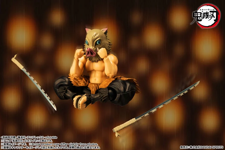 Demon Slayer Kimetsu no Yaiba S.H.Figuarts Inosuke Hashibira Action Figure - Image 10