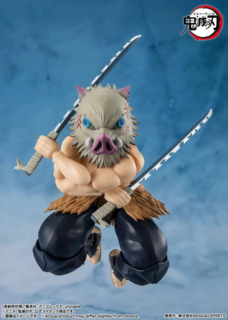 Demon Slayer Kimetsu no Yaiba S.H.Figuarts Inosuke Hashibira Action Figure - Image 4