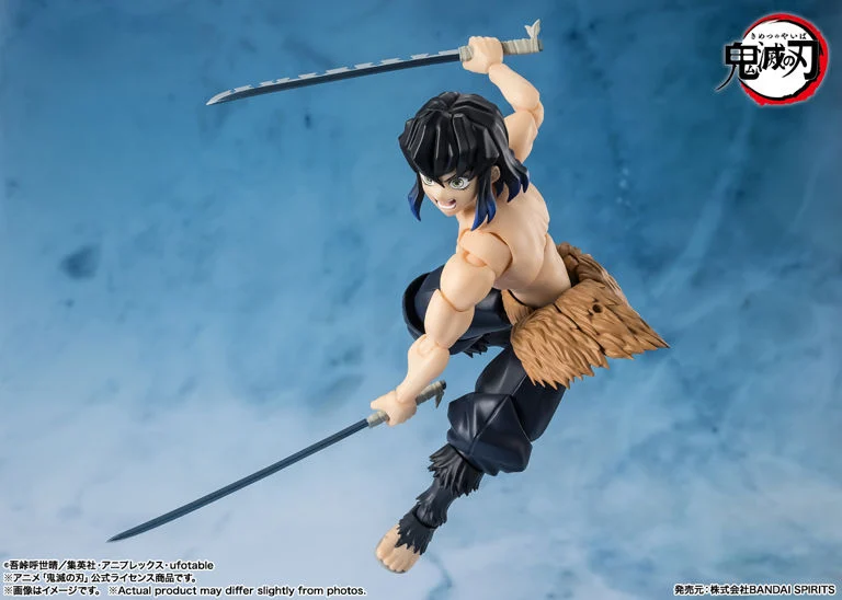 Demon Slayer Kimetsu no Yaiba S.H.Figuarts Inosuke Hashibira Action Figure - Image 7