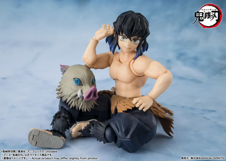 Demon Slayer Kimetsu no Yaiba S.H.Figuarts Inosuke Hashibira Action Figure - Image 8