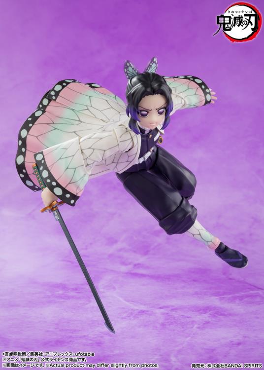 Demon Slayer Kimetsu no Yaiba S.H.Figuarts Shinobu Kocho Action Figure - Image 4