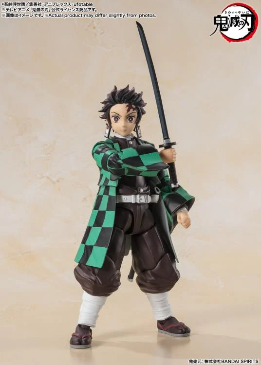 Demon Slayer Kimetsu no Yaiba S.H.Figuarts Tanjiro Kamado - Image 7