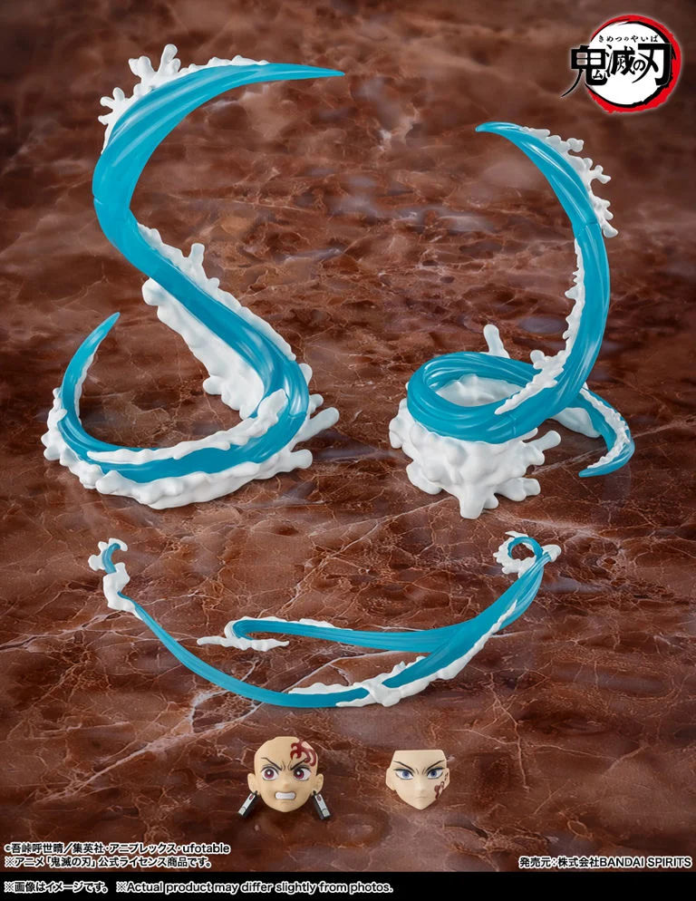 Demon Slayer Kimetsu no Yaiba S.H.Figuarts Tanjiro Kamado & Giyu Tomioka Water Breathing Effect Parts Set - Image 3