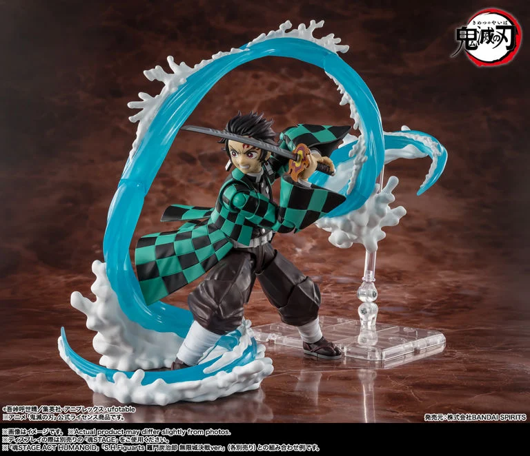 Demon Slayer Kimetsu no Yaiba S.H.Figuarts Tanjiro Kamado & Giyu Tomioka Water Breathing Effect Parts Set - Image 5