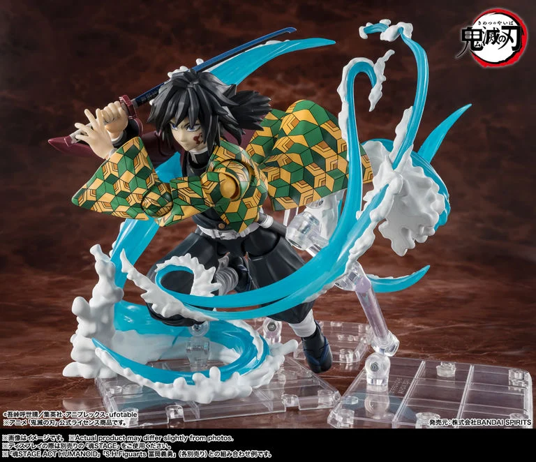 Demon Slayer Kimetsu no Yaiba S.H.Figuarts Tanjiro Kamado & Giyu Tomioka Water Breathing Effect Parts Set - Image 6