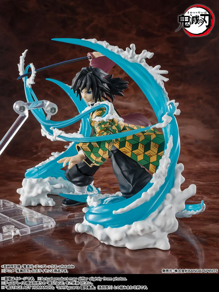 Demon Slayer Kimetsu no Yaiba S.H.Figuarts Tanjiro Kamado & Giyu Tomioka Water Breathing Effect Parts Set - Image 7