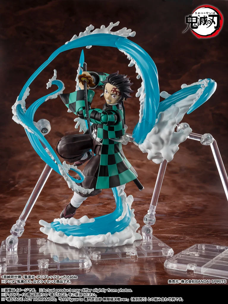 Demon Slayer Kimetsu no Yaiba S.H.Figuarts Tanjiro Kamado & Giyu Tomioka Water Breathing Effect Parts Set - Image 8