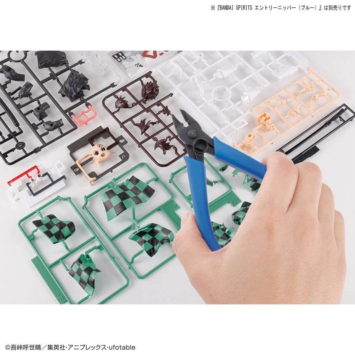 Demon Slayer Kimetsu no Yaiba Tanjiro Kamado Model Kit - Image 10