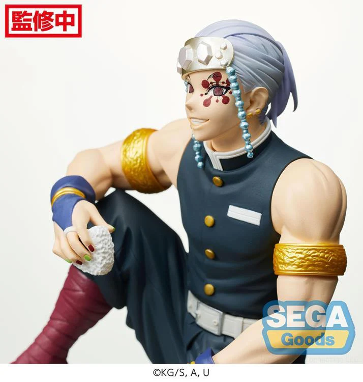 Demon Slayer: Kimetsu no Yaiba Tengen Uzui Premium Perching Figure - Image 2