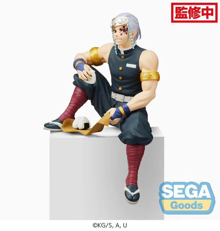 Demon Slayer: Kimetsu no Yaiba Tengen Uzui Premium Perching Figure - Image 3