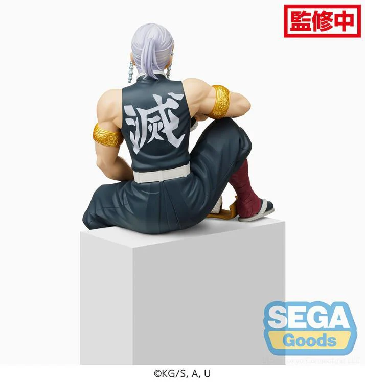 Demon Slayer: Kimetsu no Yaiba Tengen Uzui Premium Perching Figure - Image 4