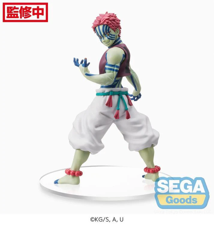 Demon Slayer: Kimetsu no Yaiba The Movie: Mugen Train Akaza Super Premium Figure - Image 2