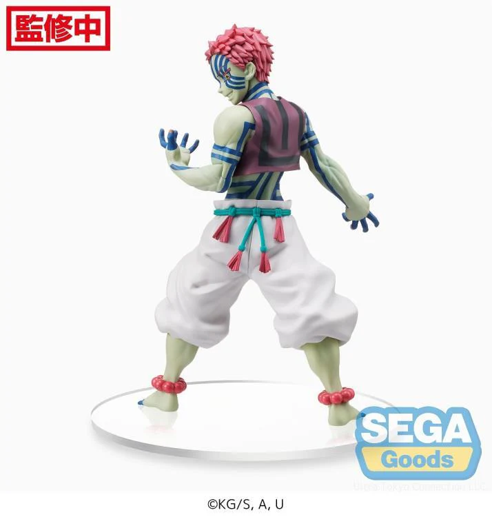 Demon Slayer: Kimetsu no Yaiba The Movie: Mugen Train Akaza Super Premium Figure - Image 3