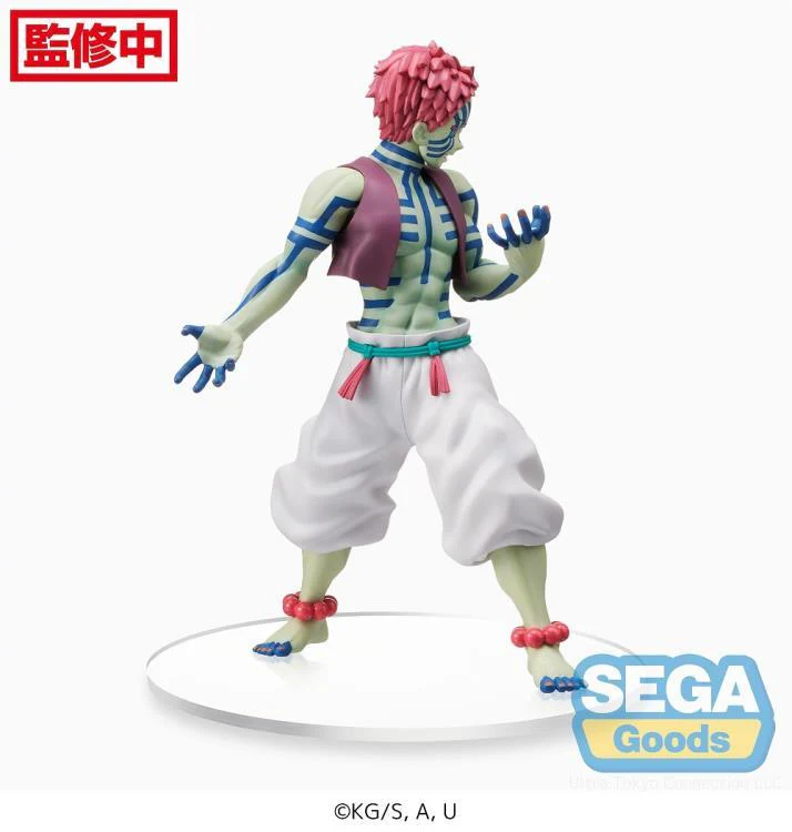 Demon Slayer: Kimetsu no Yaiba The Movie: Mugen Train Akaza Super Premium Figure - Image 4