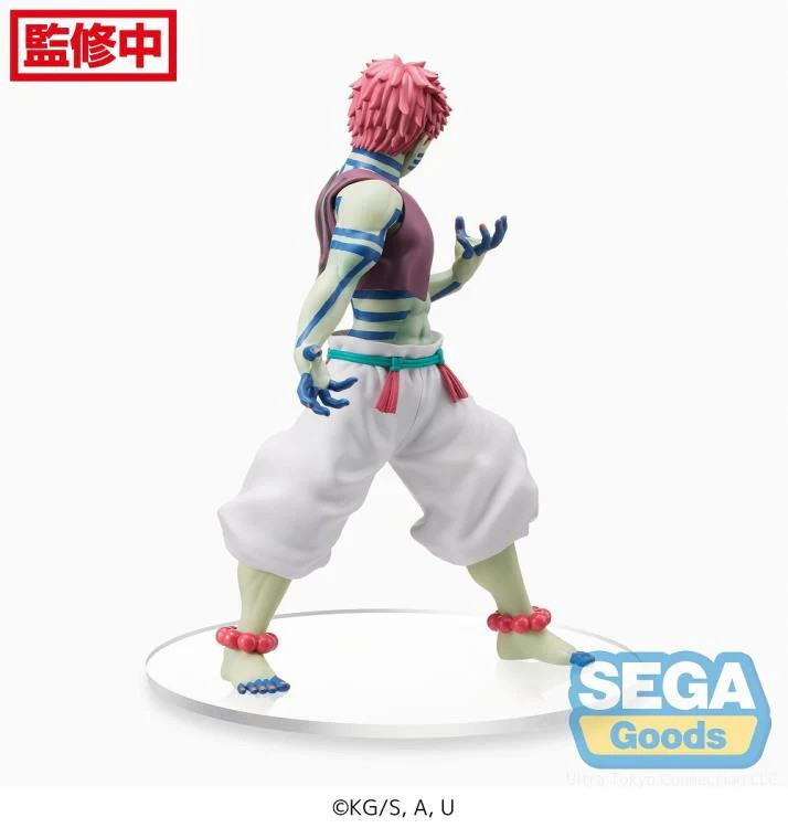 Demon Slayer: Kimetsu no Yaiba The Movie: Mugen Train Akaza Super Premium Figure - Image 5