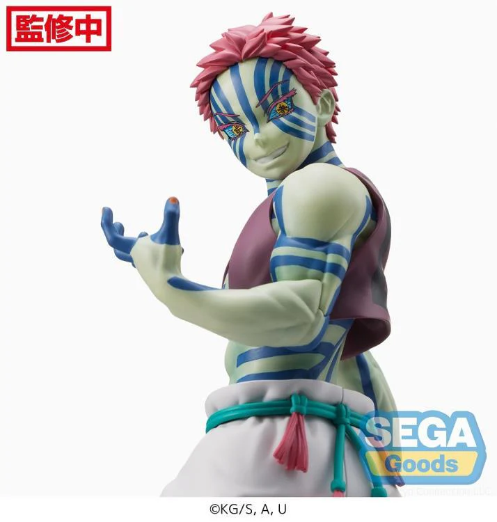 Demon Slayer: Kimetsu no Yaiba The Movie: Mugen Train Akaza Super Premium Figure - Image 6