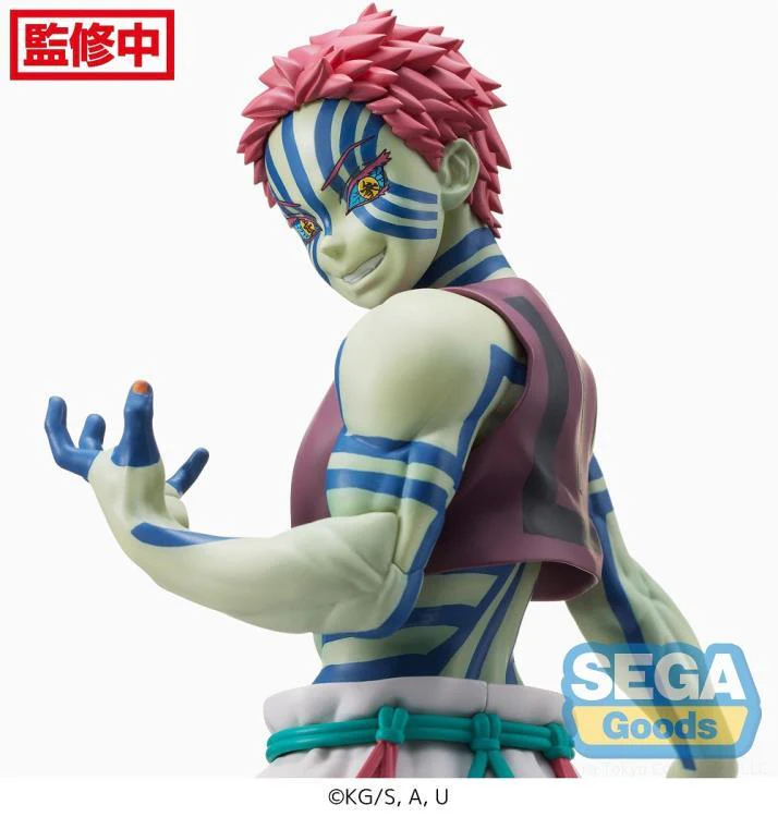 Demon Slayer: Kimetsu no Yaiba The Movie: Mugen Train Akaza Super Premium Figure - Image 7