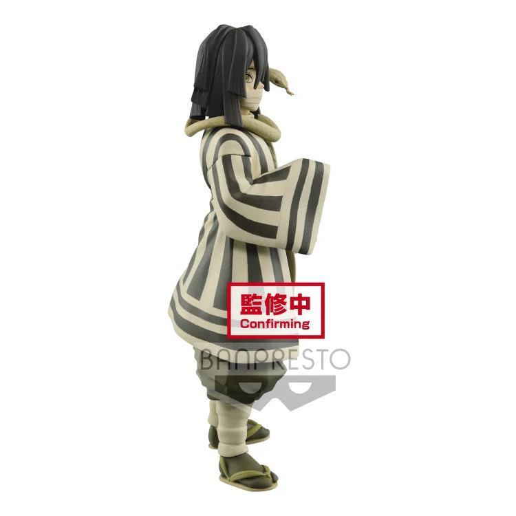 Demon Slayer: Kimetsu no Yaiba Vol.16 Obanai Iguro Figure - Image 3