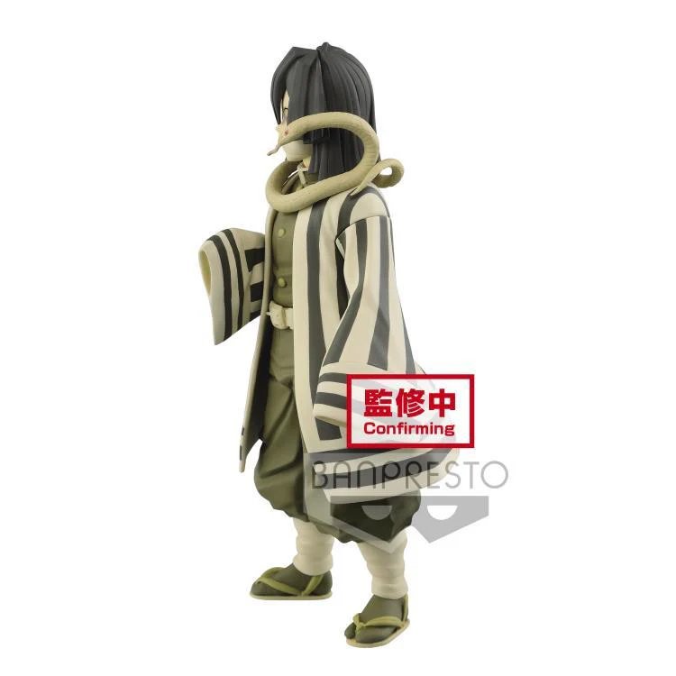 Demon Slayer: Kimetsu no Yaiba Vol.16 Obanai Iguro Figure - Image 4