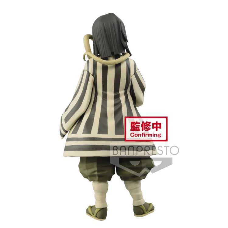 Demon Slayer: Kimetsu no Yaiba Vol.16 Obanai Iguro Figure - Image 5