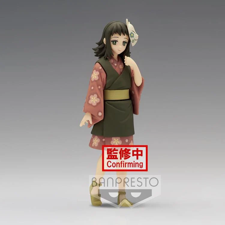 Demon Slayer: Kimetsu no Yaiba Vol.21 Makomo - Image 2